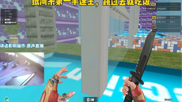 键盘：你礼貌吗？