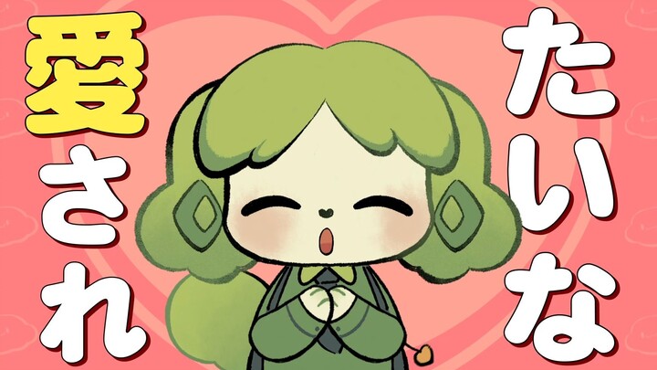 “Cintai aku sedikit lagi!” | ENFP·Xiaodao MBTI