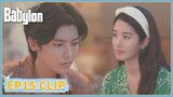 EP15 Clip | She took the blame for him. | Young Babylon | 少年巴比伦 | ENG SUB