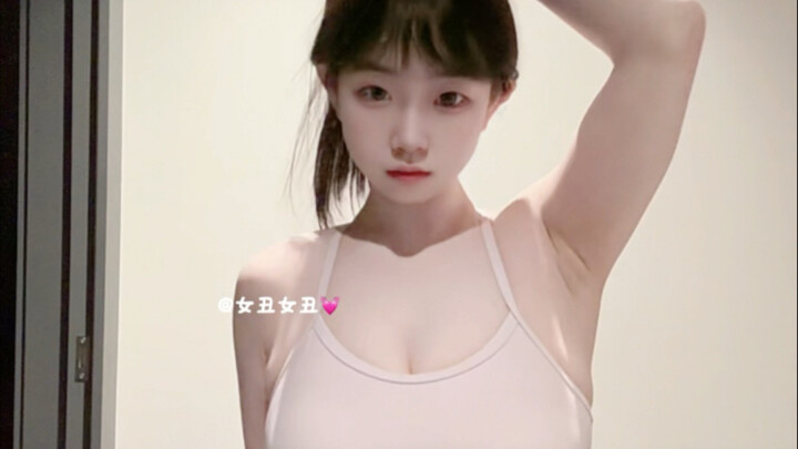 Kalau kamu meluncur, kamu lengah nih!