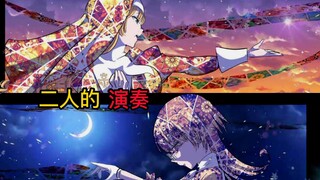 她们的声音可以抚慰众人，她们的演奏可以感动神明
