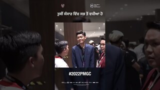 Artinya apa bang messi ??!! #alteregoesports #pmgc2022 #alterchamps #pubgmindonesia