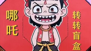 【辉哥是男神】更新了一条视频，快来围观！