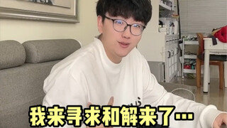 男朋友生气了怎么办？这招绝对好使！