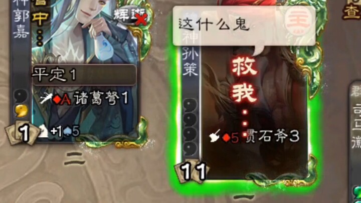 [Clownish Theater] Fancy Ways to Invite Disaster