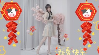 It’s too late, it’s too late♡ You will always be with me in the New Year♡ 【志志】 Send the bright moon 