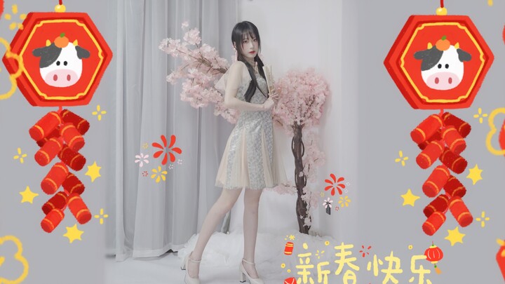 Quá muộn rồi, quá muộn rồi♡ Năm mới này anh sẽ luôn bên em♡ 【志志】 Gửi màn hình dọc trăng sáng