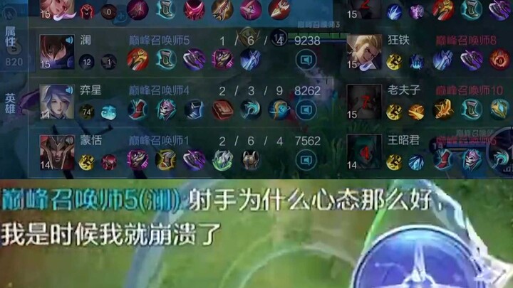 载入史册，谁能平静的看完这把公孙离？
