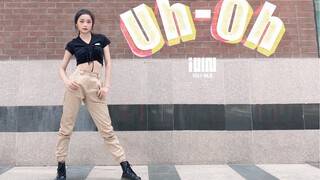 [Dance cover] Uh-oh - (G)I-DLE