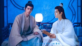 『拂君心 』｜海时山盟  腹黑权臣海×清冷太子影·【第一集】
