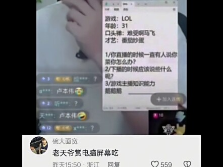 Sangat bernilai seni