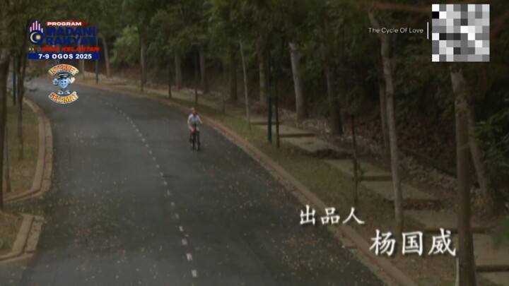 The Cycle Of Love | Full Movie | Sub BM