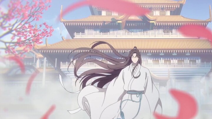 [สวรรค์ประทานพร丨花连丨AMV] Yueshen - เขาแอนิเมชั่น PV เปิดตัวครั้งแรก (ตกปลาสุดมันส์)