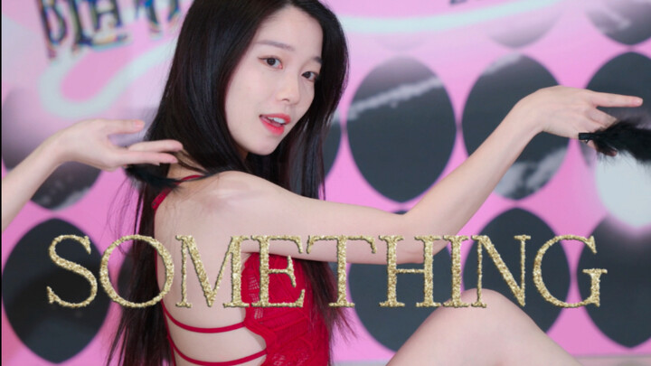 【something】Màn hình ngang 250119 Nam Dương 1931