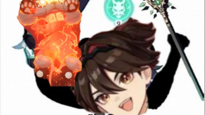 Jiaming: Learned another move... the Jingyao Nuo Dance!