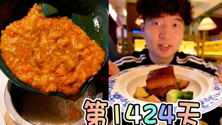 Meski sudah ketagihan sama masakan Benbang, kalau makan lagi rasanya udah nggak kuat nahan deh!