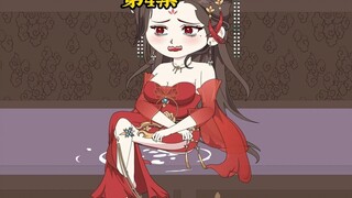 I Have an Engagement with My Enemy 4: Mr. Lin, it’s been three days, please let me go