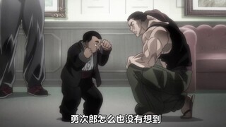勇次郎竟然被一个三岁小孩一顿暴揍？小阿里也获得参加擂台大赛的资格！