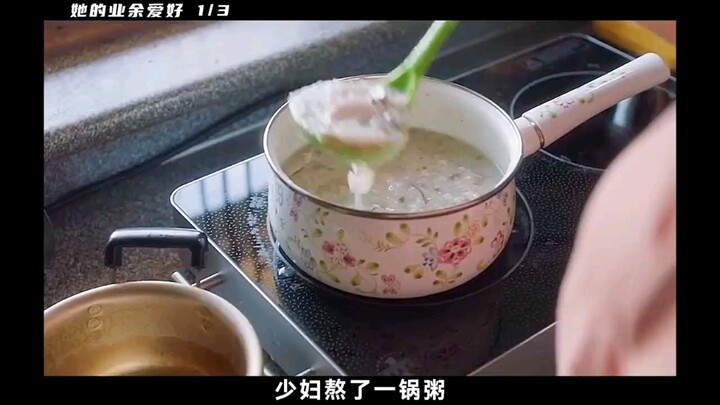 Jangan mengganggu orang baik "Kriminal" Drama Korea "
