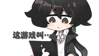 和猫咪结婚了#双男主