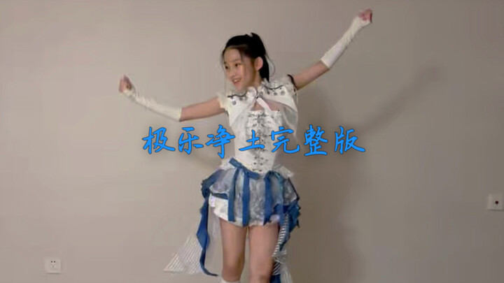 Phong cách nghệ thuật ngày hôm nay! Cảm nhịp bẩm sinh (¯▽¯)ゞ🎵 lại còn có trí nhớ siêu đỉnh! Xử lý gọ