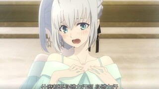 【君主·埃尔梅罗二世事件簿】💗和老师妹妹偶遇情妇！怎么办？💗