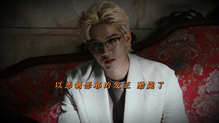 There’s still a difference between one official’s kid and another. This principled “fighting evil wi