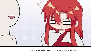 Double-Sided Sword Master in Wukong Browser