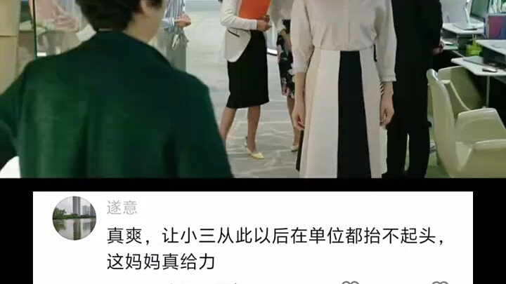 ต่อไปหากหาคนก็ให้หาแบบนี้ ไม่ต้องกลัวว่าจะหาคนไม่เจอ