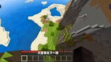 Permainan|Minecraft-Bentuk Tanah Untuk Pertahanan Paling Sempurna!