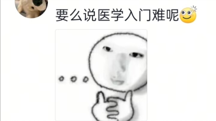 商家：我赌他七天内不会翻开书！哈哈哈哈！