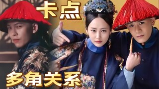 《败方MVP结算画面》