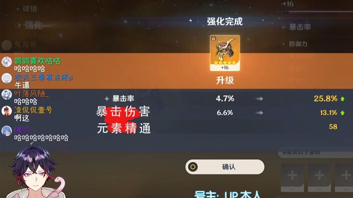 If you want to pull relics, just check out this video.