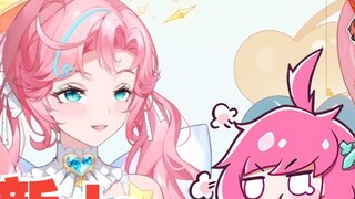 ในวันที่โดโด้หมดไป ฉันยินดีที่จะแนะนำลูมิให้เป็นโดโดตัวใหม่ [Lumi&dodo]