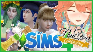 【SIMS4】NEW YEARS EVE GIRLS!!! PARTY #kfp #キアライブ