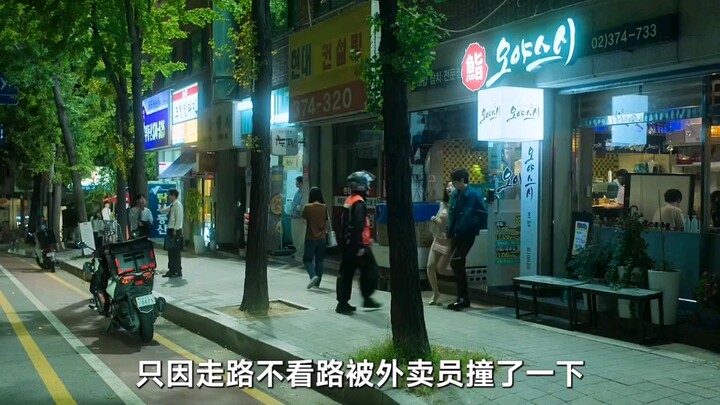 Delivery Driver Kills in 15 Minutes?!