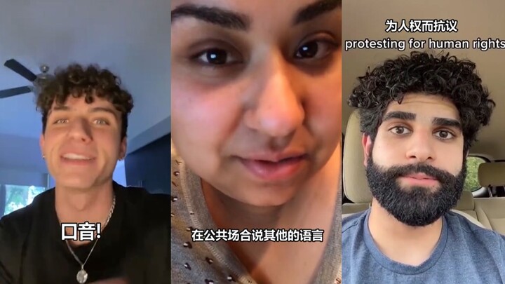 Apa pun yang terjadi pada orang kulit putih disebut "berkelas", tetapi jika dilakukan oleh ras berwa