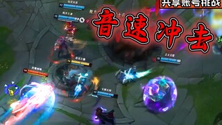 “Anh bạn, thực lực Bạch Kim 1 mà đi đánh trận Kim Cương 1 à? Đánh loạn thế này á?” Thử thách tài kho