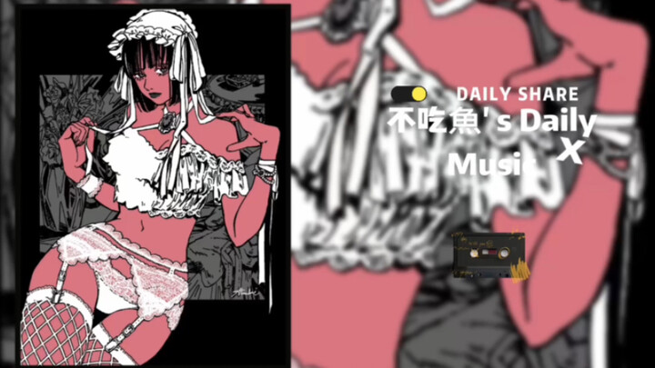 ฮิตในญี่ปุ่น | เซ็กซี่สุดขั้วจนถึงขีดสุดแห่งความเสื่อมโทรม | “โปรดช่วยฉันให้พ้นจากกิเลสตัณหา” | “Cra