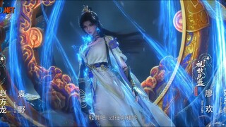 Vân Thâm Bất Tri Mộng - Tập 21 (Thuyết Minh)