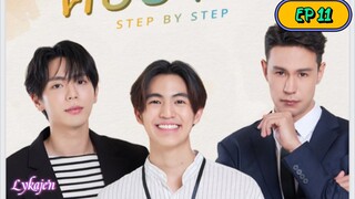 🇹🇭[BL]STEP BY STEP EP 11(engsub)2023