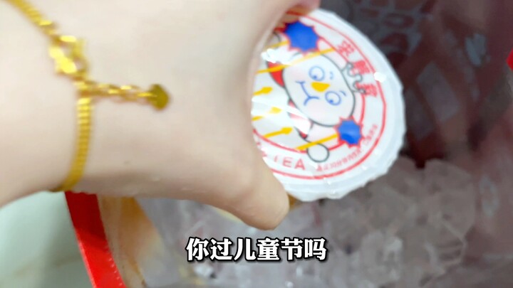 [Honor of Kings Xiao Shi Looks Fierce] Who would snatch a kid’s stuff? So annoying!