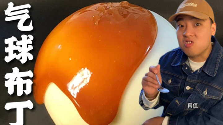 Đúng là đồ của nhà hàng cao cấp, thật sự rất khó làm.