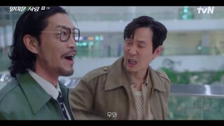 Nice to Not Meet You | Eps - 02 | 720p Sub Indo