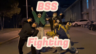 次粉吓跑路人震碎校园的BSS fighting challenge
