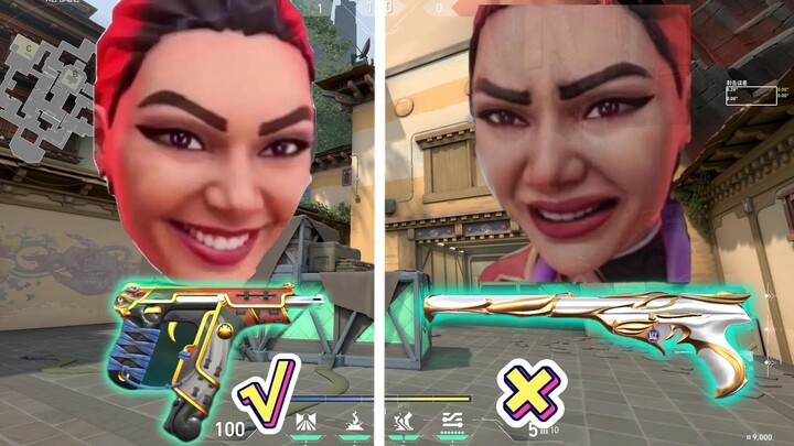 الغضب يدمّر فاينلانت