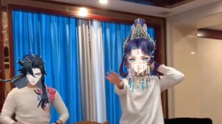A video of a suspected dance to summon the gods leaked