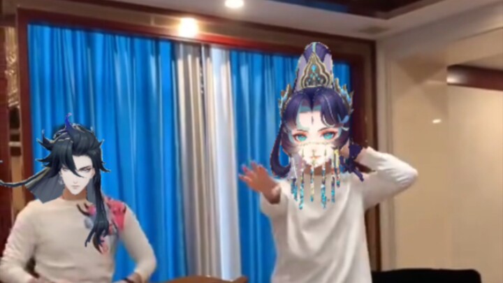 A video of a suspected dance to summon the gods leaked