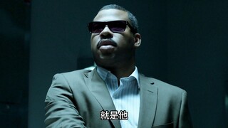 Turns out neither of the two people sharing one corpse is normal.