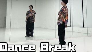 Crying Dance memecahkan tujuh belas Dewa musik